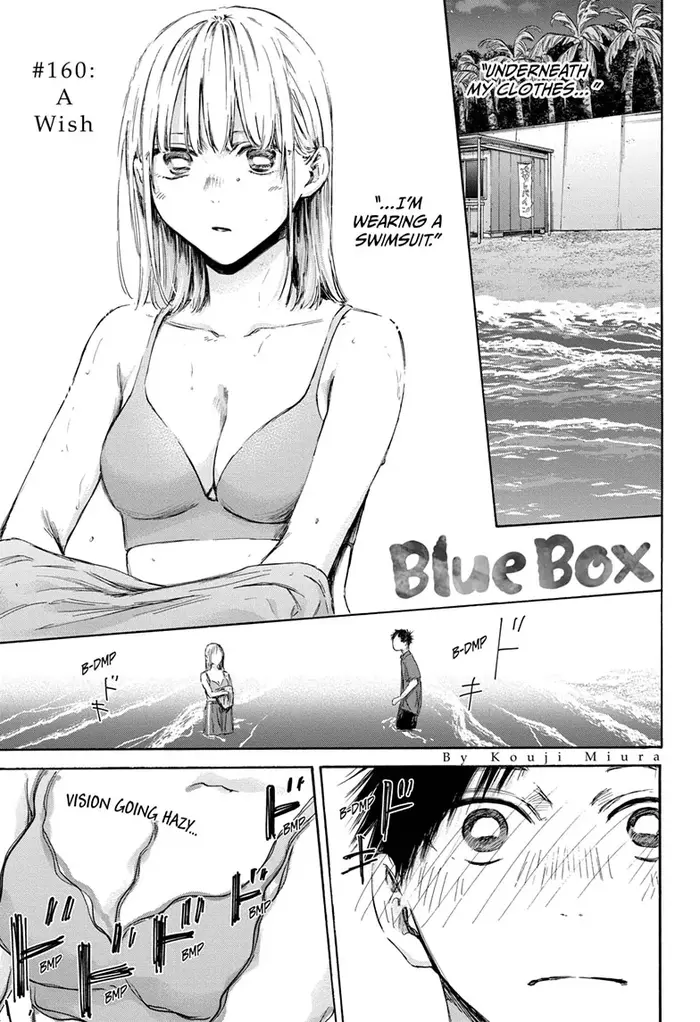 Blue Box Chapter 160 image 01_optimized